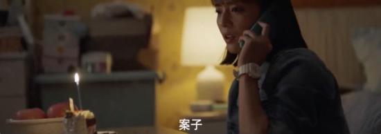 《谎言真探》_第9集_分集剧情