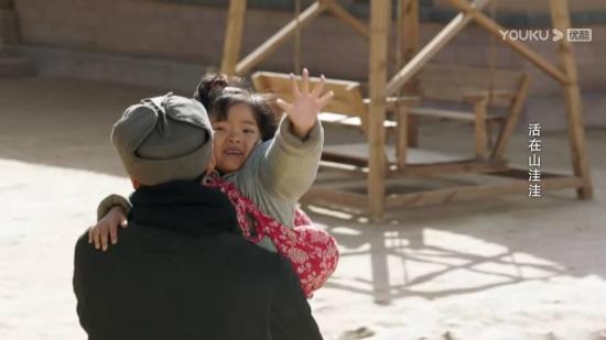 《啊摇篮》_第17集_分集剧情