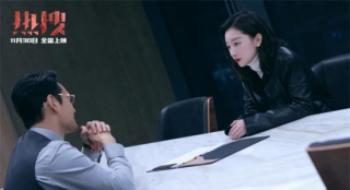 热搜、选妃、网暴…周冬雨新片《热搜》太敢拍！