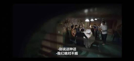 《文森佐》_第10集_分集剧情