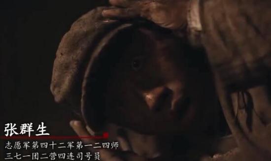 《百炼成钢》_第24集_分集剧情