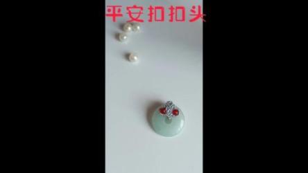 口头爱教学视频密0000