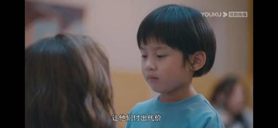 《拜托快结婚吧》_第11集_分集剧情