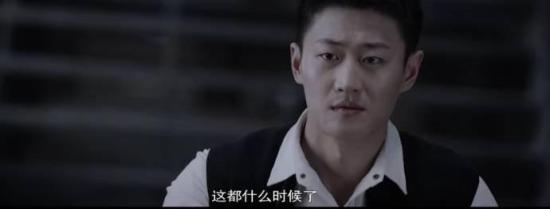 《不能犯规的游戏》_第2集_分集剧情