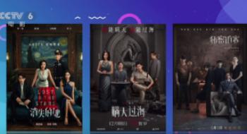聊影盘点|拒绝模板套路化，好的影戏海报去哪了？