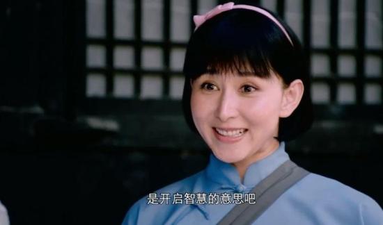 《向警予》_第2集_分集剧情