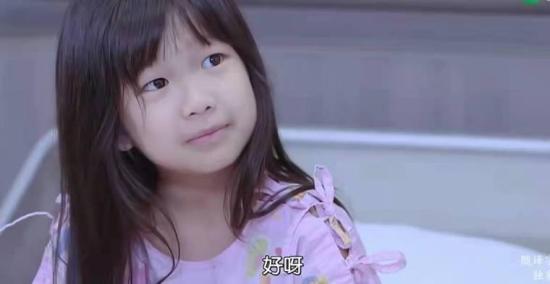 《名誉债》_第26集_分集剧情