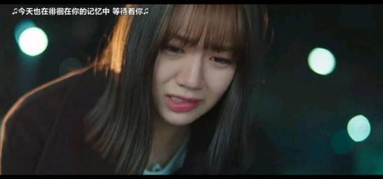 《心惊胆战的同居》_第29集_分集剧情