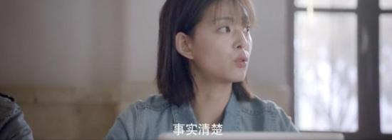 《谎言真探》_第1集_分集剧情