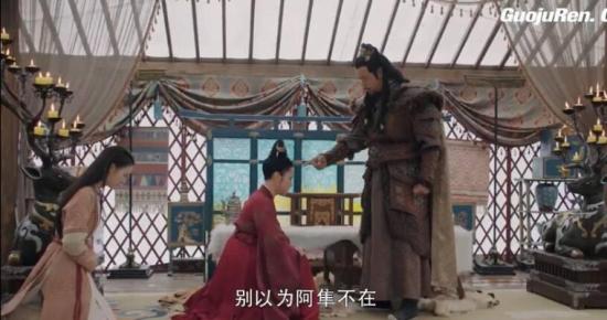 《长歌行》_第26集_分集剧情
