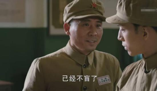 《理想照耀中国》_第16集_分集剧情