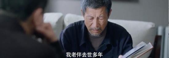 《谎言真探》_第5集_分集剧情