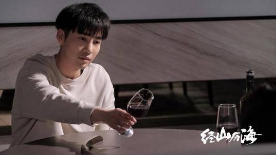 《经山历海》_第14集_分集剧情