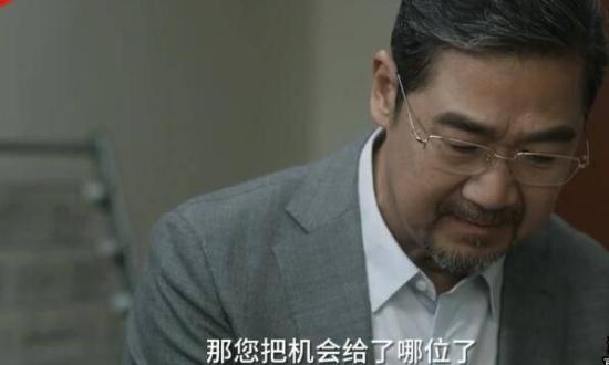 《小舍得》_第14集_分集剧情