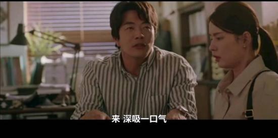 《飞吧开天龙》_第15集_分集剧情