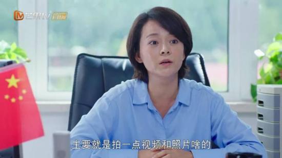 《鲜花盛开的山村》_第30集_分集剧情