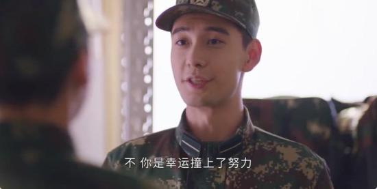 《号手就位》_第44集_分集剧情