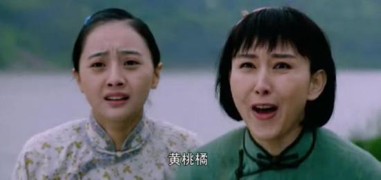 《向警予》_第5集_分集剧情