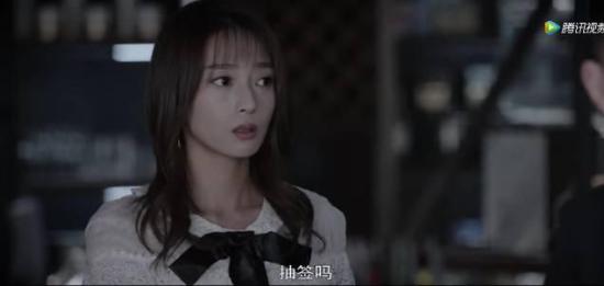 《不能犯规的游戏》_第1集_分集剧情