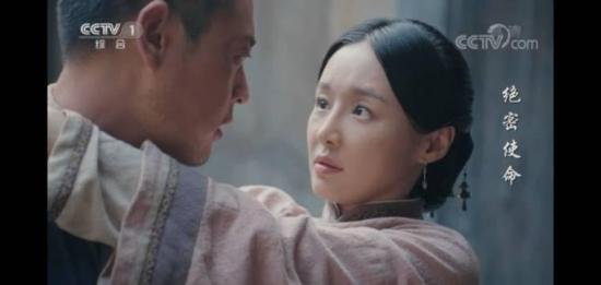 《绝密使命》_第17集_分集剧情