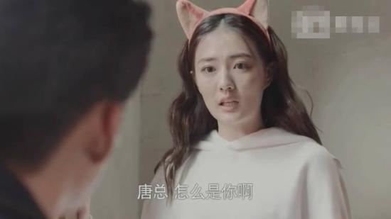 《你若安好便是晴天》_第2集_分集剧情