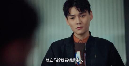 《原来你是这样的顾先生》_第13集_分集剧情