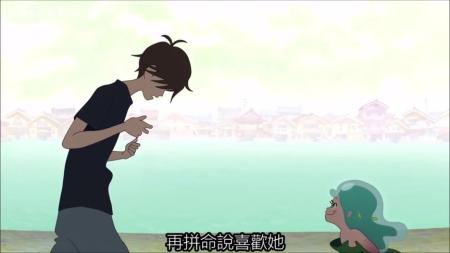 介紹一部人魚想跟你一起玩音樂的動畫電影《宣告黎明的露之歌》