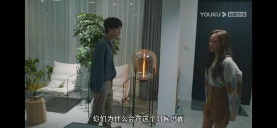 《拜托快结婚吧》_第20集_分集剧情