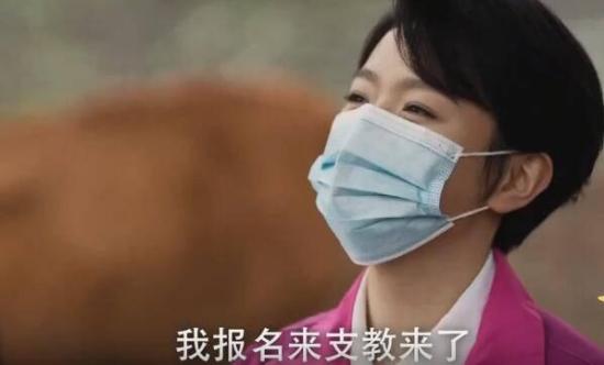 《百炼成钢》_第44集_分集剧情