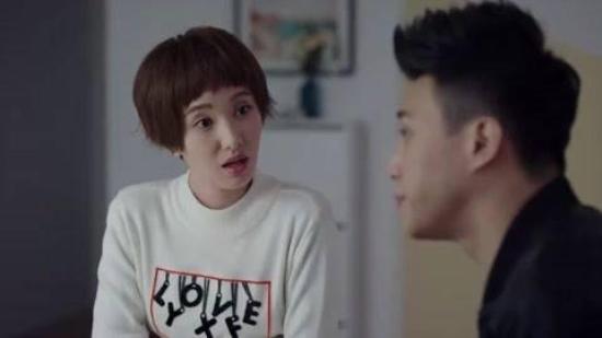 《明天我们好好过》_第10集_分集剧情