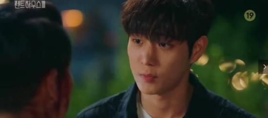 《顶楼第三季》_第4集_分集剧情