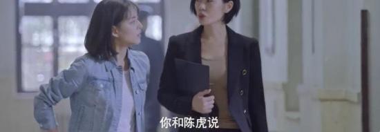 《谎言真探》_第3集_分集剧情