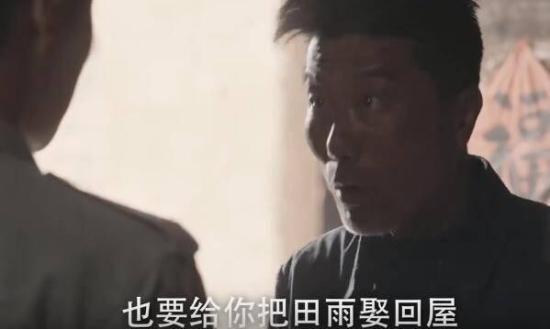 《百炼成钢》_第40集_分集剧情