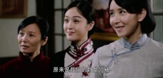 《向警予》_第26集_分集剧情