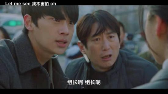 《昼与夜》_第8集_分集剧情