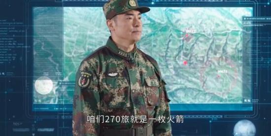 《号手就位》_第49集_分集剧情