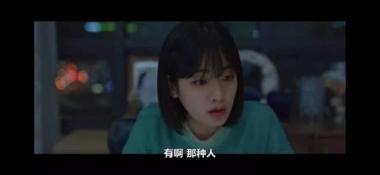 《时空追捕/Times》_第7集_分集剧情