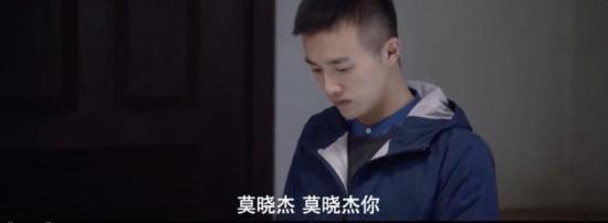 《谎言真探》_第12集_分集剧情