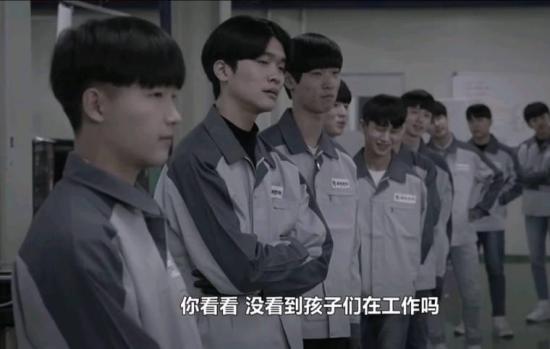 《飞吧开天龙》_第9集_分集剧情