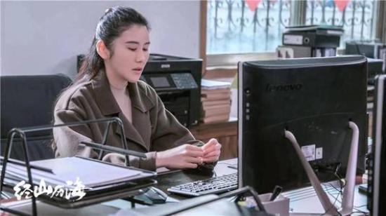 《经山历海》_第16集_分集剧情