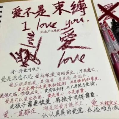 【正能量】男人正能量文案8字（男人正能量的文案短句）