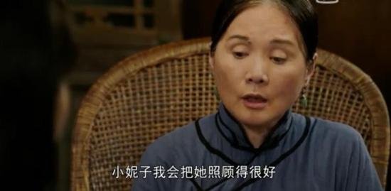 《向警予》_第21集_分集剧情