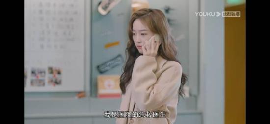 《拜托快结婚吧》_第2集_分集剧情