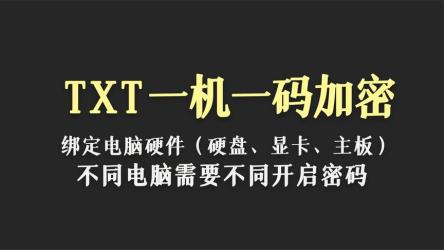 23.11.21最新VIP应用合集