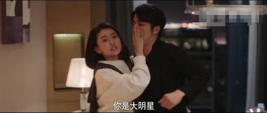《变成你的那一天》_第17集_分集剧情