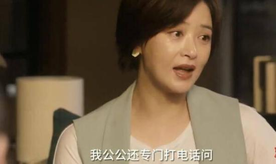 《小舍得》_第17集_分集剧情