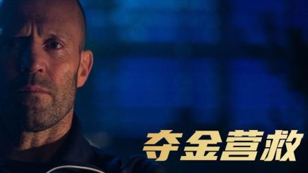 《24小时》一部高开高走的动作美剧，十季评分全部高达9.2
