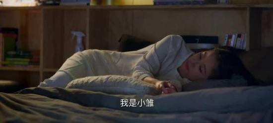 《她们创业的那些事儿》_第25集_分集剧情