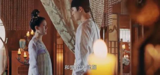 《长歌行》_第44集_分集剧情