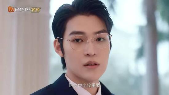 《满分追爱公式》_第4集_分集剧情